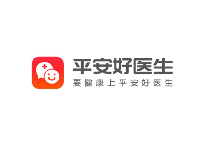 2015年4月21日,中國平安宣布上線互聯網健康管理產品