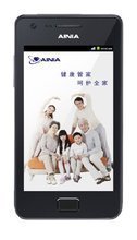 【v888】最新最全v888 產品參考信息